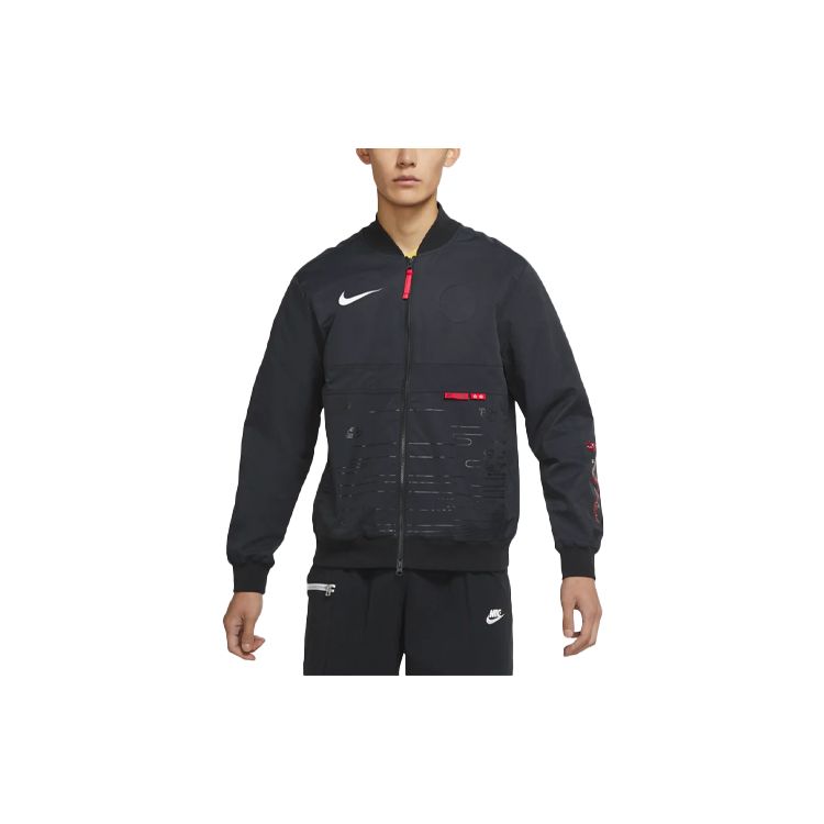 Nike X LPL 2021 S11 LoL Weltmeisterschaft Logo Patchwork Zip-Jacke Herren Oberbekleidung Schwarz DO0766-010