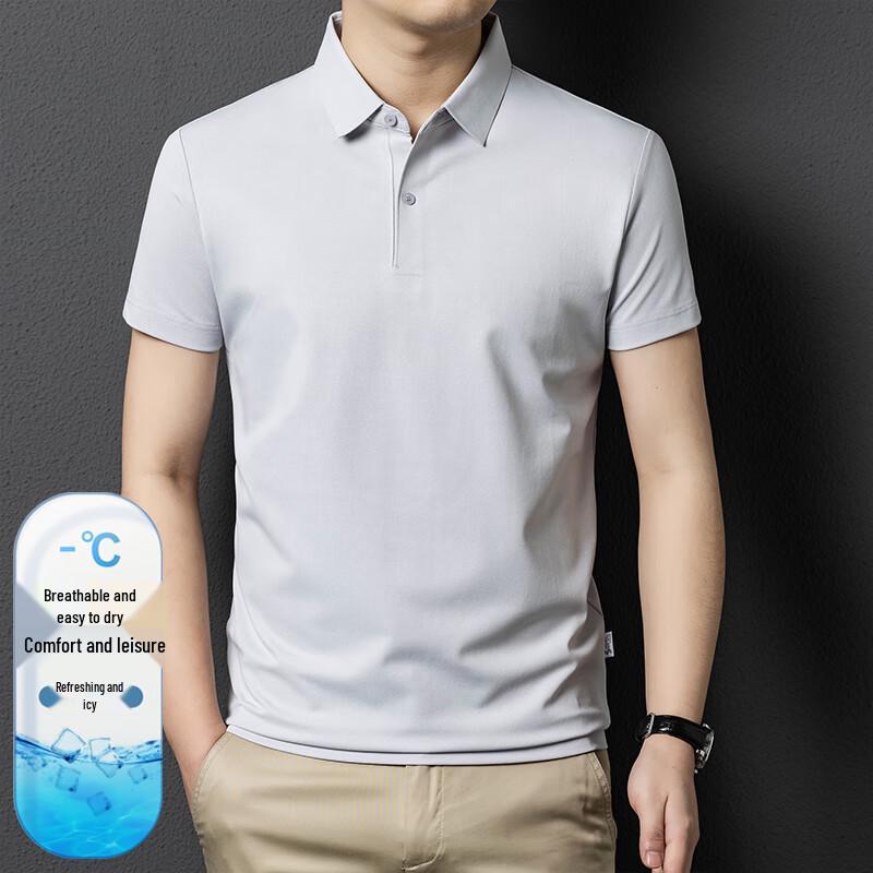 Men's Quick-Dry Short Sleeve Polo Shirt