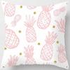 Pink Small Fresh Print Square Pillowcase Home Decoration Car Sofa Cushion Cover (45Cm*45Cm)