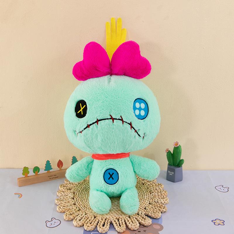 Stitch Good Friend Little Gold Plush Toy - Comforting Doll for Girls