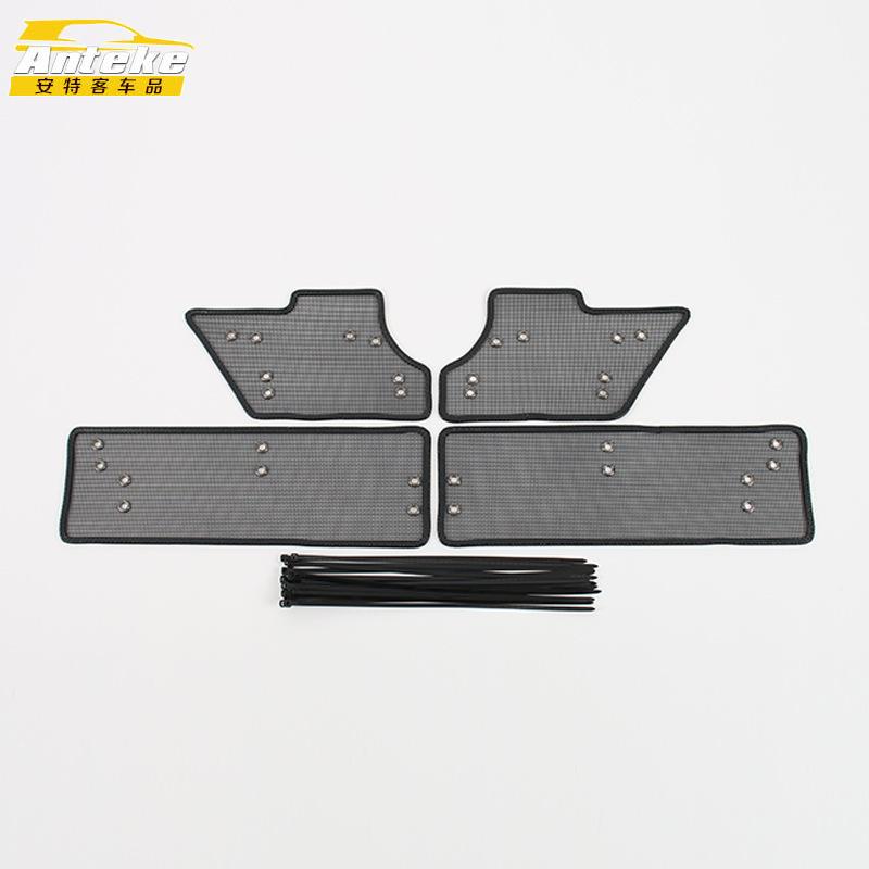 Middle Screening Mesh Front Grille Mesh For Nissan X-Trail e-POWER  2024 Front Grille Net Cover Stainless steel Accessories