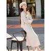 Mocana Elegant Floral Two-Piece Dress & Cardigan Set