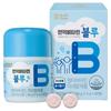 Hamsoa Immune Vitamin for Infants Blue 90g 60 Tablets 1 Pcs