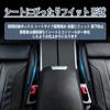 Gap Filler Cushions with Large Seat Side Storage Smartphone Charging Symmetrical Logo Side Gap Filler Drop Seat Passenger Seat Set of 2 [2025 Model]