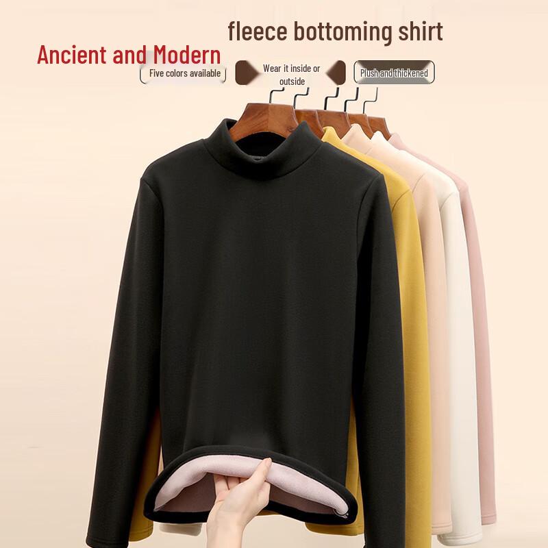 GUJIN Women's Half-High Collar Lamb Fleece Thermal Top