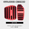 BOYOUS Mitsubishi Outlander HPEV GN Serie 2021 Aluminiumpedal Speziell für Bremse und und Set [Neuestes Modell] (Dezember und danach) Hüllen,