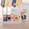 New Cartoon Small Square Towel Gift Box, Baby Children's Saliva Towel Thickened Absorbent Coral Fleece Hand Towel Hanging Towel