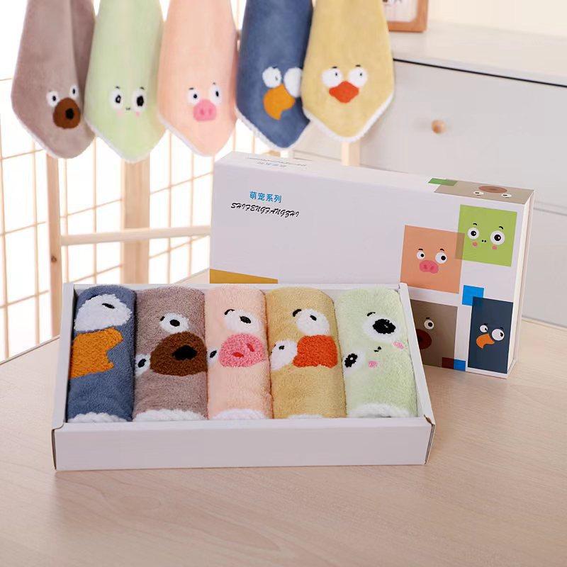 New Cartoon Small Square Towel Gift Box, Baby Children's Saliva Towel Thickened Absorbent Coral Fleece Hand Towel Hanging Towel
