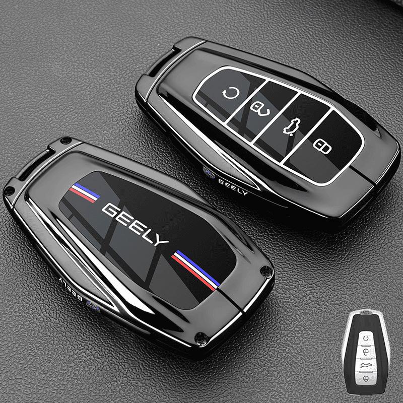 

Подходит для чехла на ключ Geely Emgrand для Xingrui L, Xingyue L, Xingyuan Galaxy L7/L6, Binrui Cool, Binyue Niu