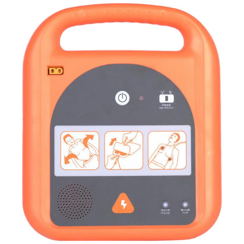 Schiller Portable AED Training Simulator