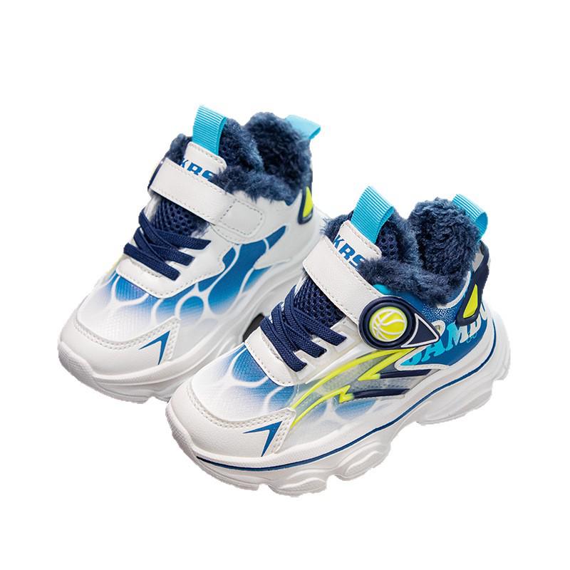 Winter Warm Cotton Shoes for Kids: Plus Velvet Thickened Sports Casual Shoes for Boys & Girls