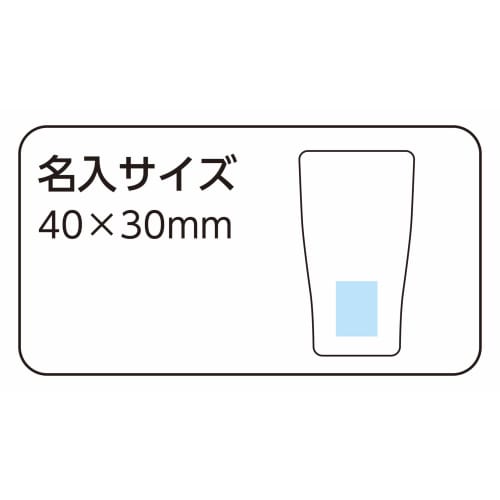 Kakusei Vacuum-Sealed Stainless Steel Tumbler, 490ml, Double-Sided Vacuum Wall, Insulates Hot and Cold Drinks, Simple Design, Uncolors UC-10