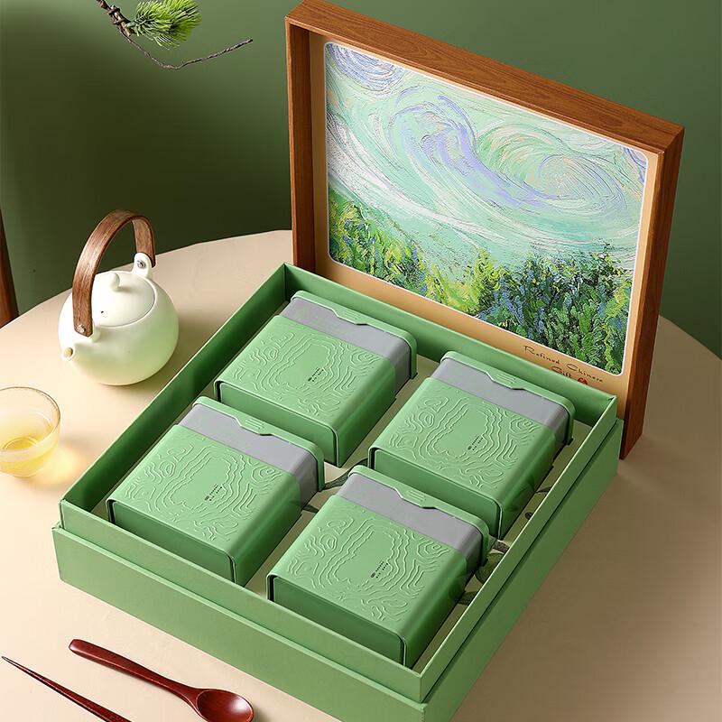 Xinxutang Premium Huangshan Maofeng Green Tea Gift Box