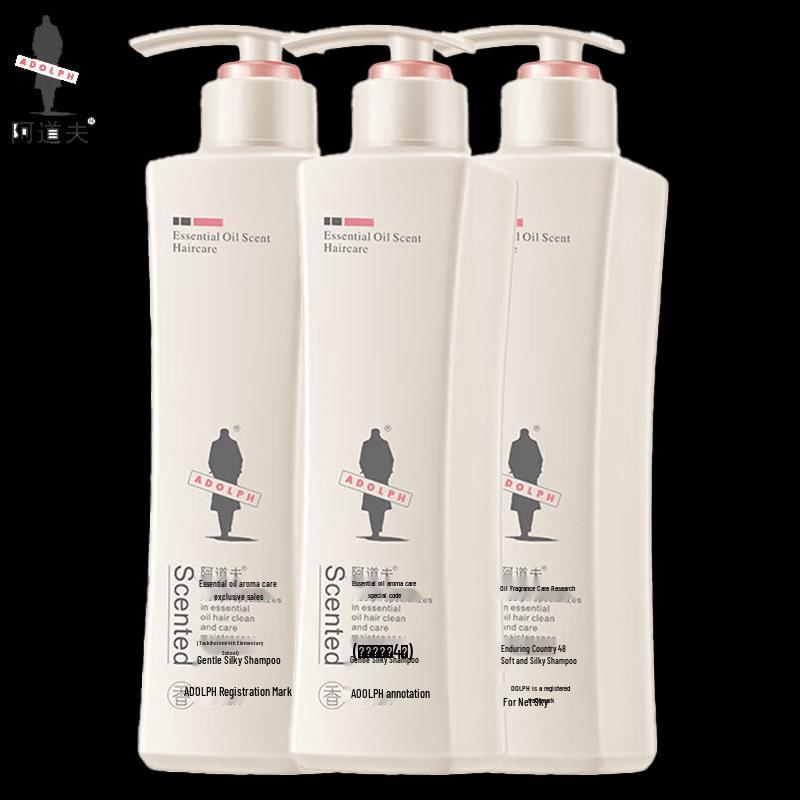 Adolph Gentle Silky Shampoo 3-Pack