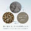 Maihada Skin Moisturizing Lotion High Moisture Pores 120mL Rice Power No.11