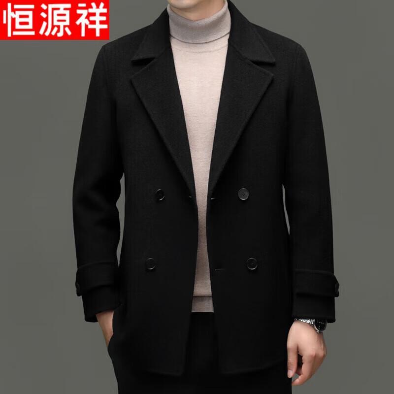 Hengyuanxiang Men s 100% Wool Slim Fit Short Coat M