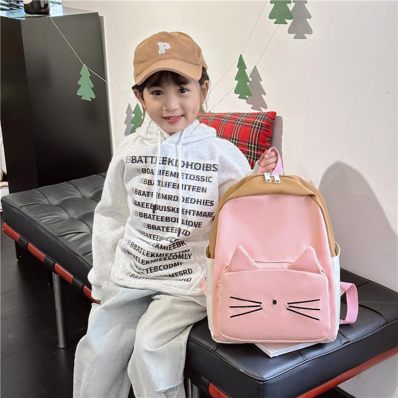 Adorable Cat Design Children's Backpack Lightweight Durable Nylon For Kindergarten Use
