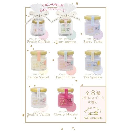 Sweets Maison Hand Cream Confiture with Moisturizing Ingredients, 30g, Lemon Sorbet, OB-SMM-52-4
