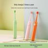 BAIR K9 Sonic Electric Toothbrush for Kids 3-12 CN plug (adapter included)