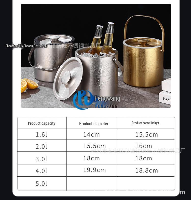 304 Stainless Steel Double-Layer Ice Bucket with Handle & Lid for Beer, Champagne & Wine
