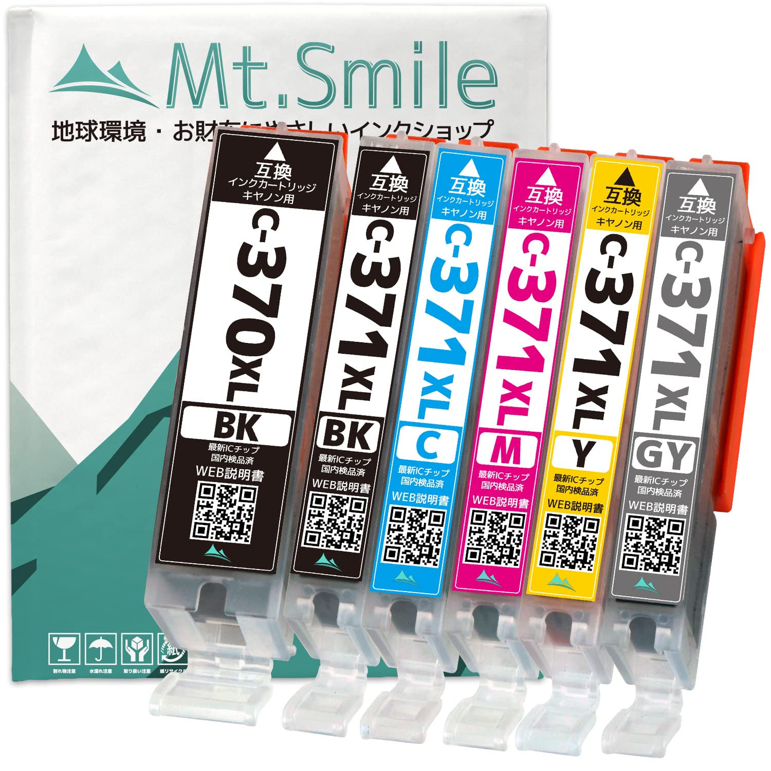 

Compatible Ink Cartridges for Canon and 371XL and with IC Chip Level 371, 370, (BK, BK, C, M, Y, GY) Indicator, Mt.Smile. 365-Day Warranty.