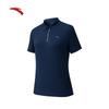 Anta Women's Ice Silk Quick-Dry Polo T-Shirt