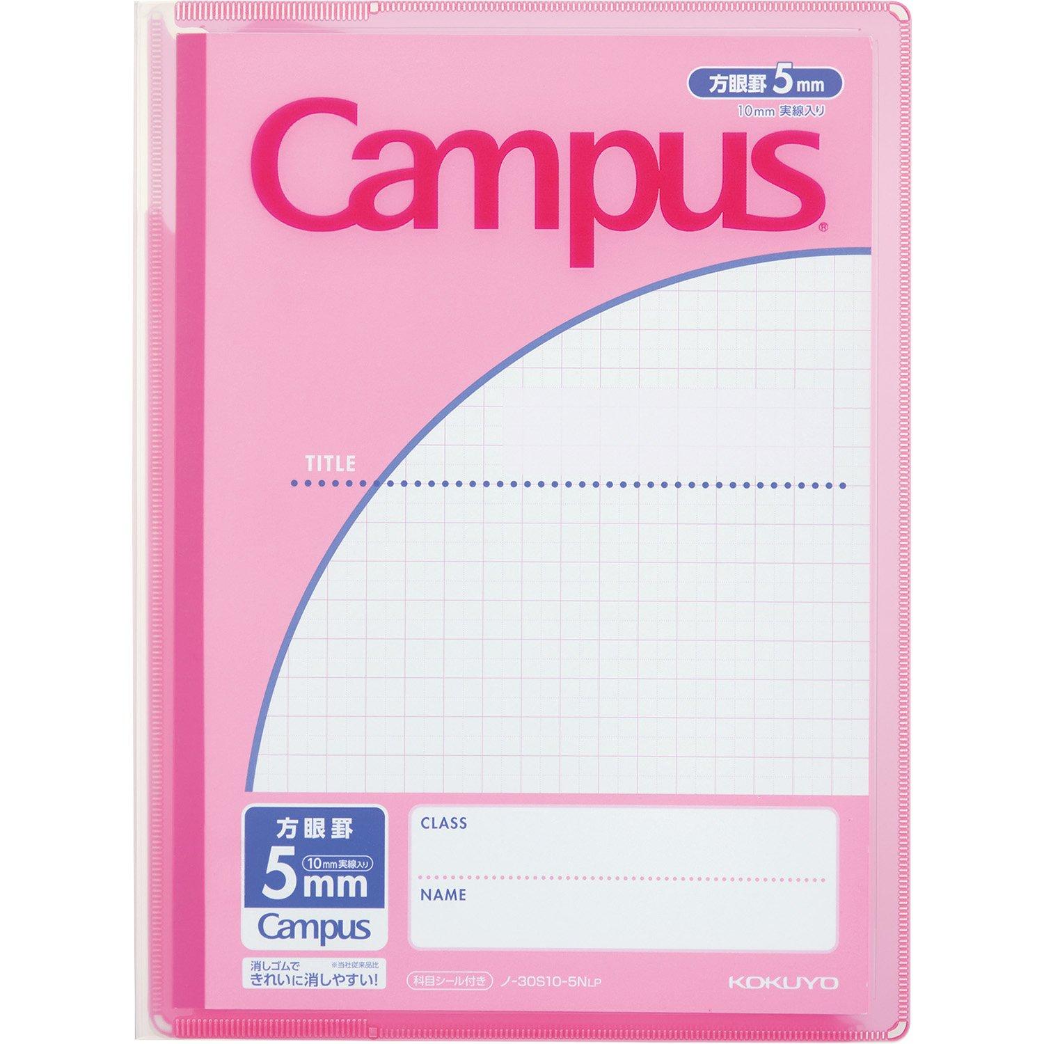 KOKUYO Notebook Campus with Print Storage Pocket Cover, Series, (Pink), No-623S10-5P розовый