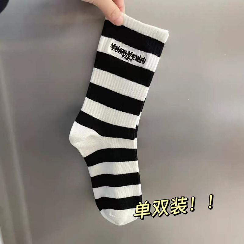 Retro Ethnic Style Wool Socks Children Thickened Warm Coffee Plush Bear Medium Tube Stacking Socks