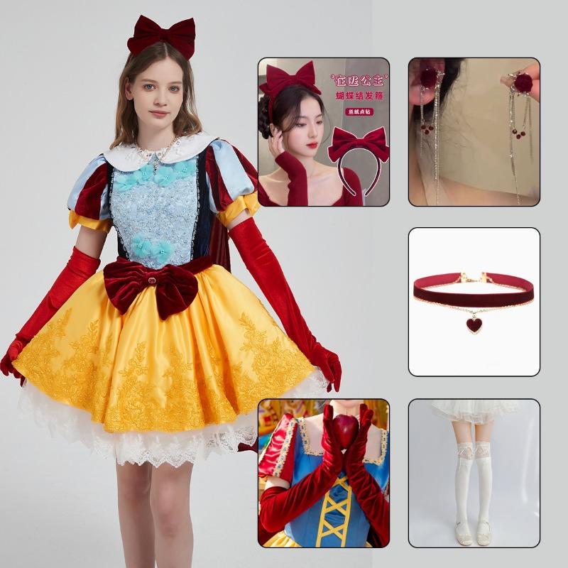 Snow White Ariel Anna Cinderella Bell Elsa Dress Adult Performance Costume