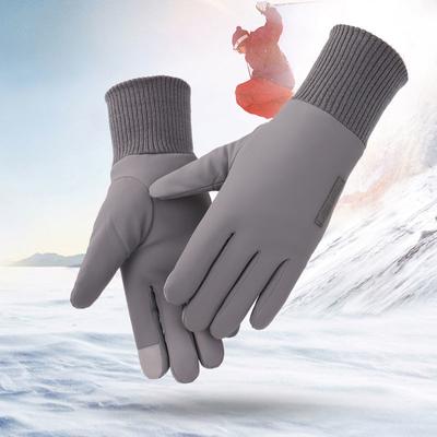 Winter warme Handschuhe Herren Touchscreen Plus Samt verdickte wasserabweisende wind- und kältebeständige Fahr- und Fahrradhandschuhe