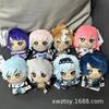 Authentic Anime Plush Characters new Genshin impact Tartaglia Zhongli Fischl Aether Diluc Plush Action Figure Model Toys