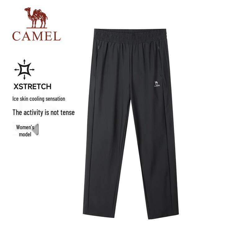 Camel Ice-Cool Sun Protection Quick-Dry Sport Pants