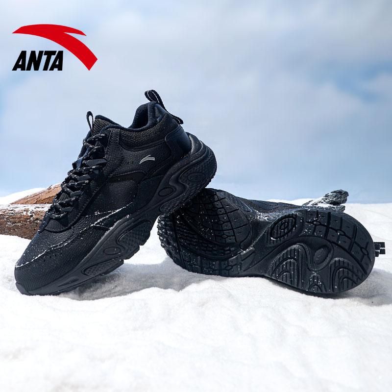 Anta Life Collection Textile, Synthetic Leather Waterproof And Warm Low top Casual Shoes Men's Black 912348981-1