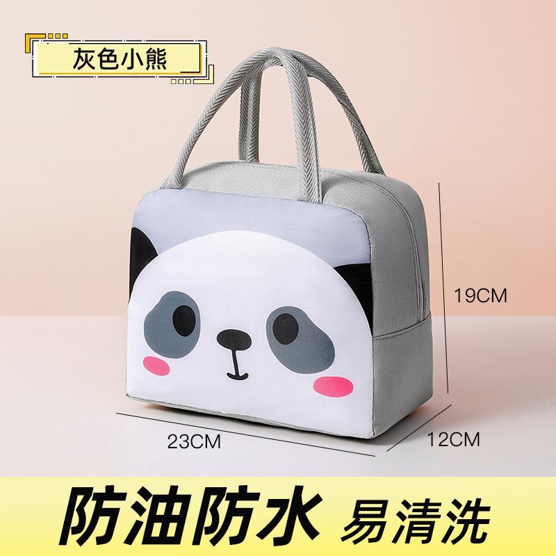 Thickened aluminum foil bento bag, office worker lunch box, outdoor thermal insulation bag, lunch bag, student large-capacity cartoon lunch box bag