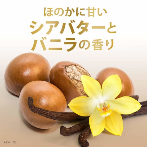 DOVE Body Wash Shea Butter & Vanilla Refill 340g X 4 Body Soap Subtly Sweet, Relaxing Shea Butter and Vanilla Scent (contains Fragrance)