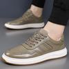 Genuine Leather Board Shoes Minimalist and Comfortable Quality Style Leisure Sports and Walking Daily Office or Work Shoes