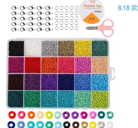 2mm Multicolor Seed Beads Jewelry Making Kit Beads for Bracelets Bead Craft Kit Set, Glass Seed Letter  DIY Art and Craft