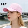 Outdoor Activity Baseball Hat Women Cap, Adjustable Elastic Straps Quick-Drying Sun Hat, Cap Criss-Cross Ponytail Design for Running Yoga Hiking