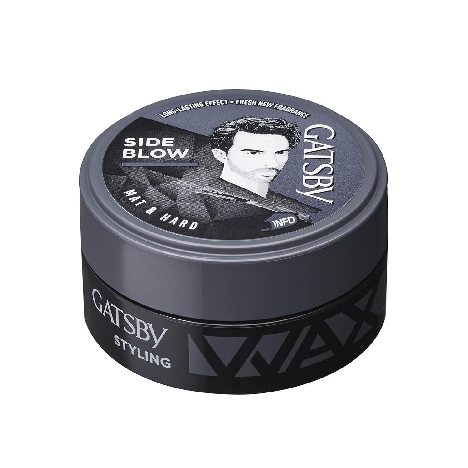 @ Gatsby Styling Wax Mat And Hard Hair Wax 75g UKR404_60%OFF