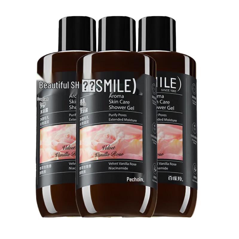 Shimei Vanilla Rose Long-lasting Moisturizing Shower Gel