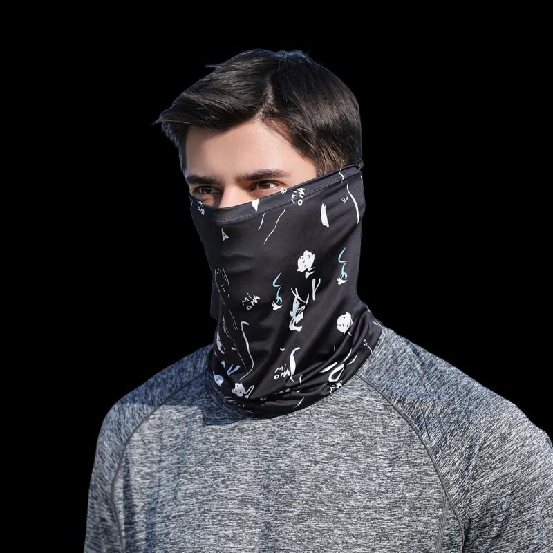 Men s UV Protection Driving & Cycling Face Mask
