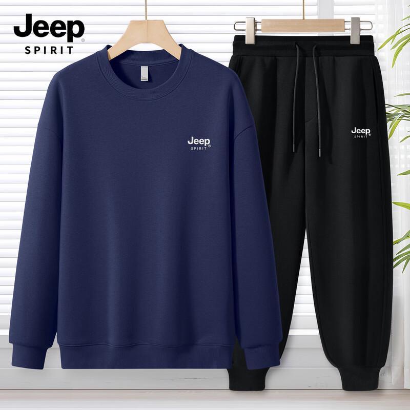 

Мужской комплект: Худи и спортивные штаны JEEP SPIRIT, 2025 Осень, Свободный крой L