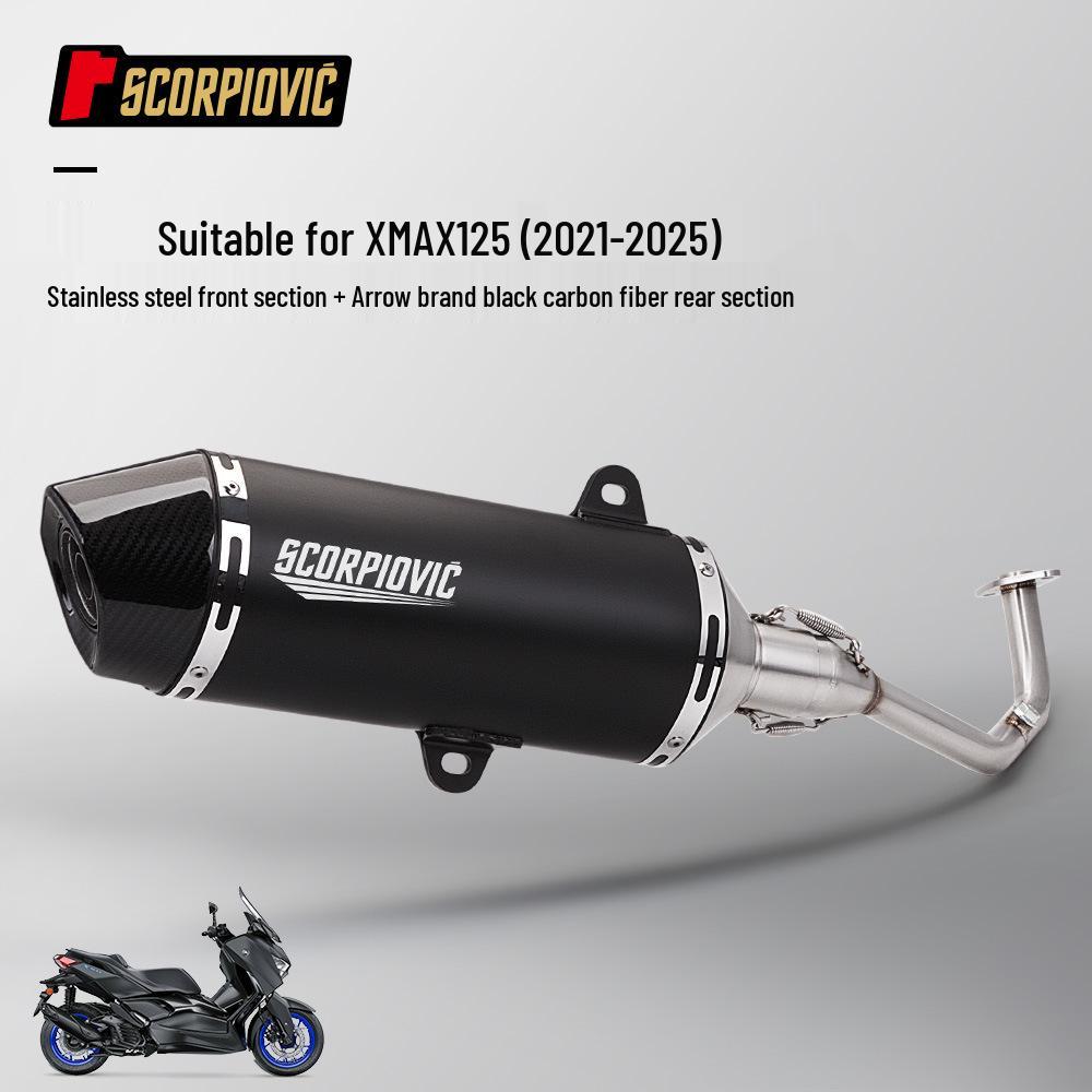 Exhaust Pipe Tail for XMAX125 Scooter (2021-2025) Modification