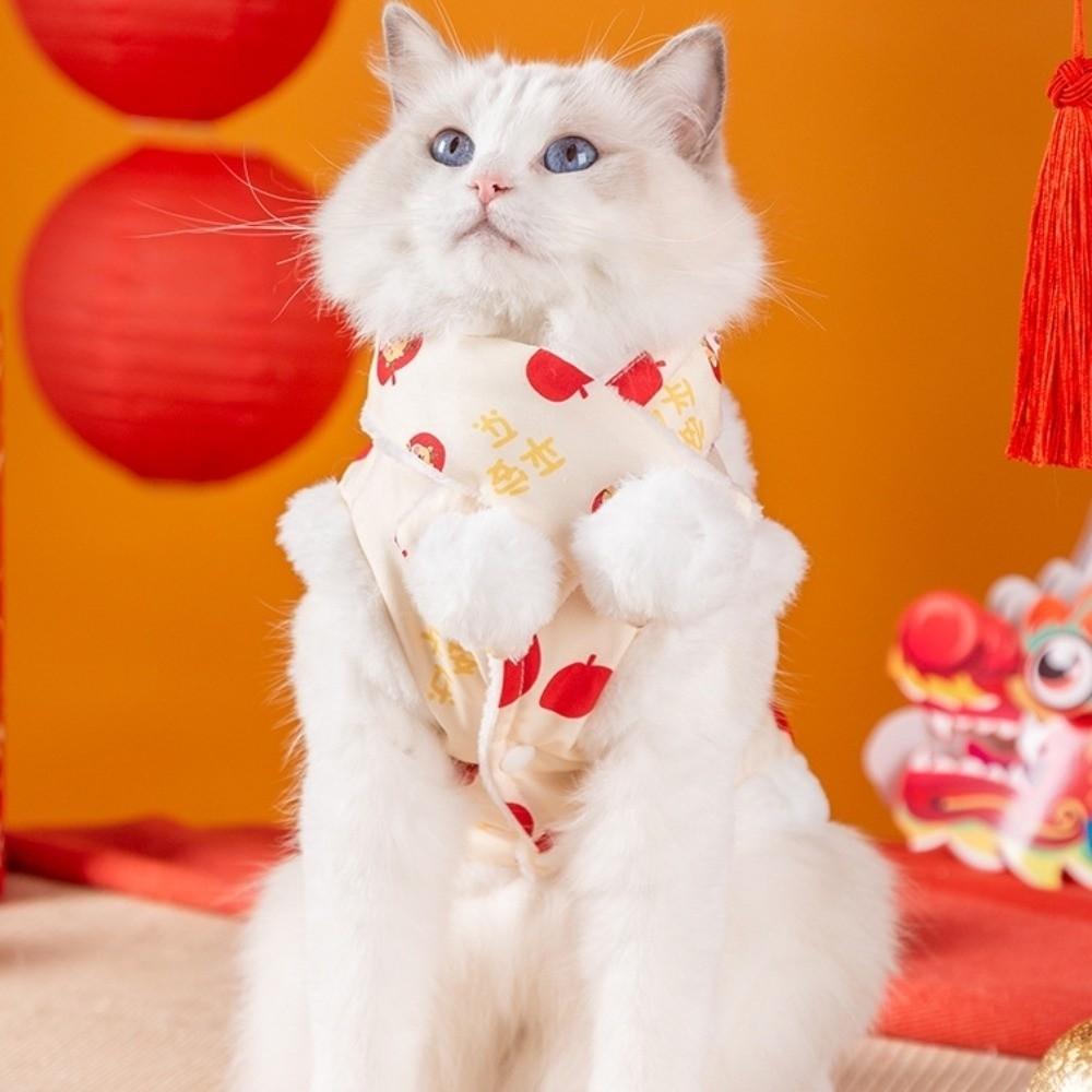 Red Dog Vest Scarf Cat Coat Kitty Clothes Pet Tang Suit  Spring Festival