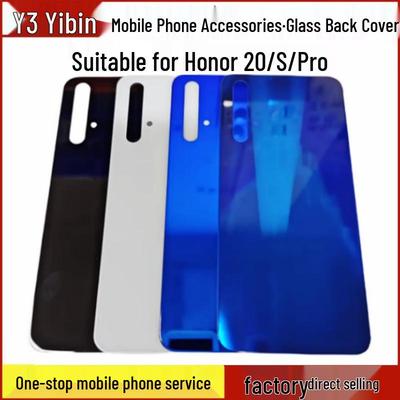 Huawei Honor 20/20S/20Pro Rear Battery Cover (No Logo)
