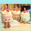 Adorable 28cm Jellycat Birthday Cake Doll Plush Toy