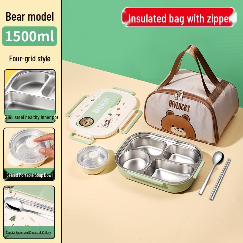 Little Bear IP 316 Stainless Steel Insulated Bento Box