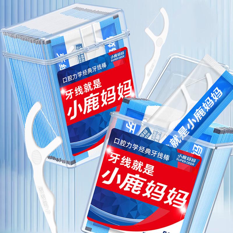 

FAWNMUM Bow-Shaped Dental Floss Picks