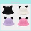 Cartoon Little Devil Ears Cap With Sun Protection For Kids Summer Fashion