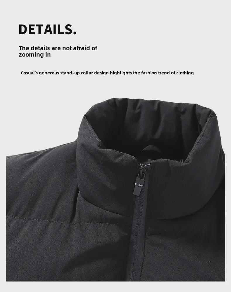 Men's Slim Fit Korean Style Autumn/Winter Vest Jacket